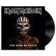 NEW VINYL in this week….including new releases!